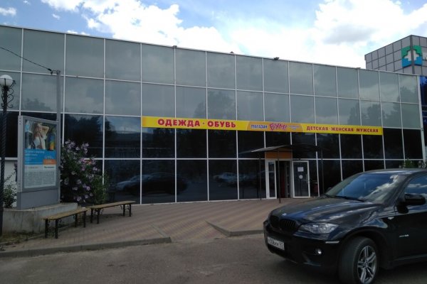 Ссылка на сайт кракен в тор браузере