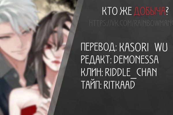 Ссылки зеркала на kraken kraken dark link