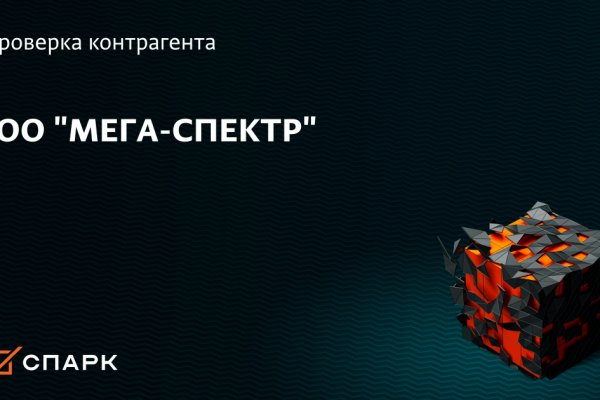 Как зайти на кракен с телефона андроид