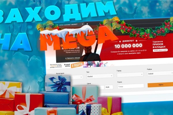 Кракен сайт ссылка тор браузере