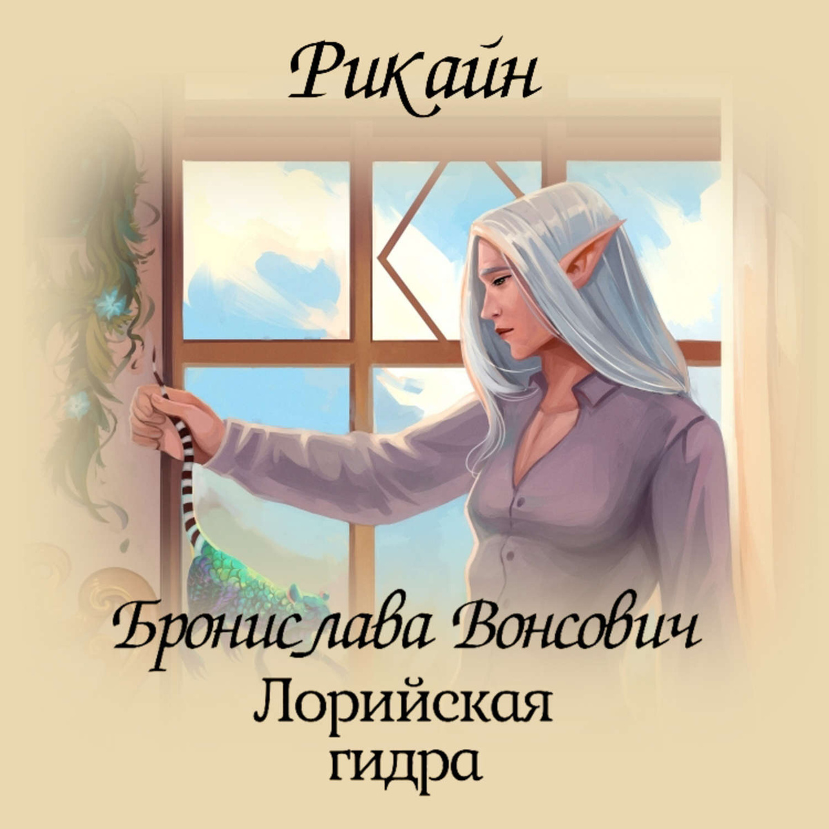 Кракен прямая ссылка