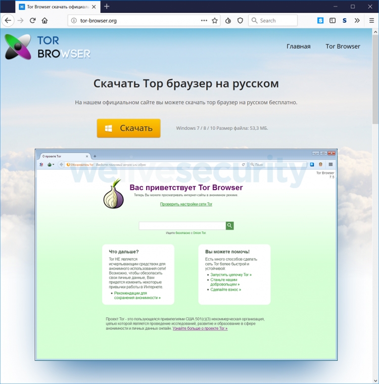 Кракен ссылка тор kr2web in