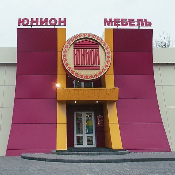 Кракен ссылка новая
