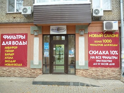 Не могу зайти в кракен