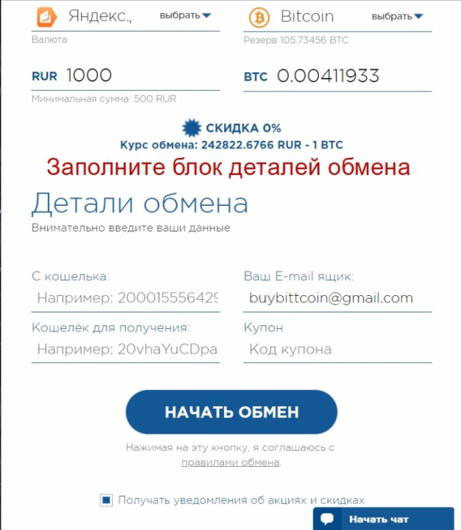 2 krn