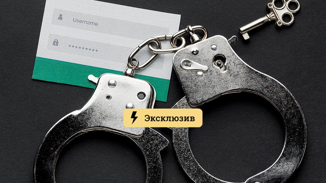 Кракен ссылка store