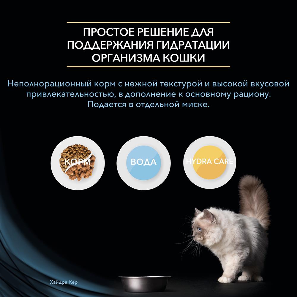 Кракен ссылка онлайн