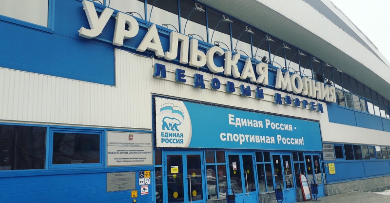 Кракен сайт как выглядит