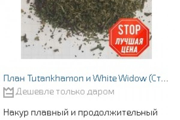 Кракен сайт вход kraken torion