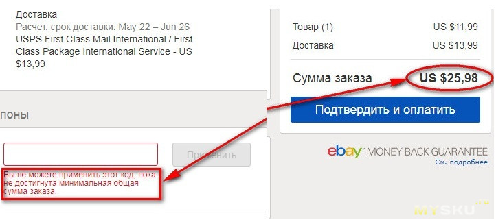 Кракен ссылка market pw